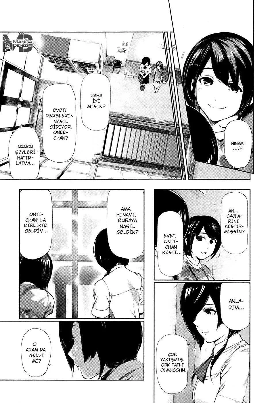 Tokyo Ghoul - Bölüm 89 - Sayfa 11