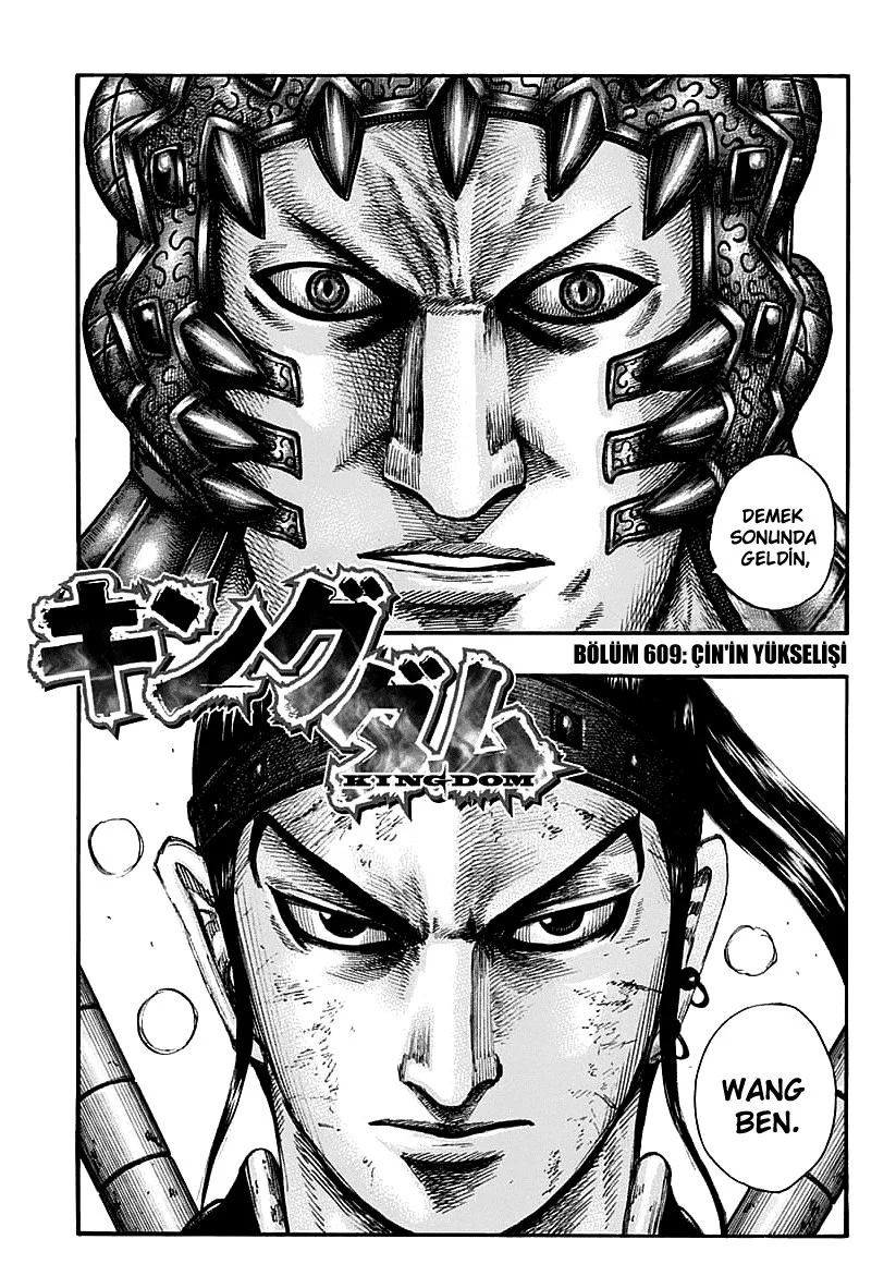 Kingdom - Bölüm 609 - Sayfa 6