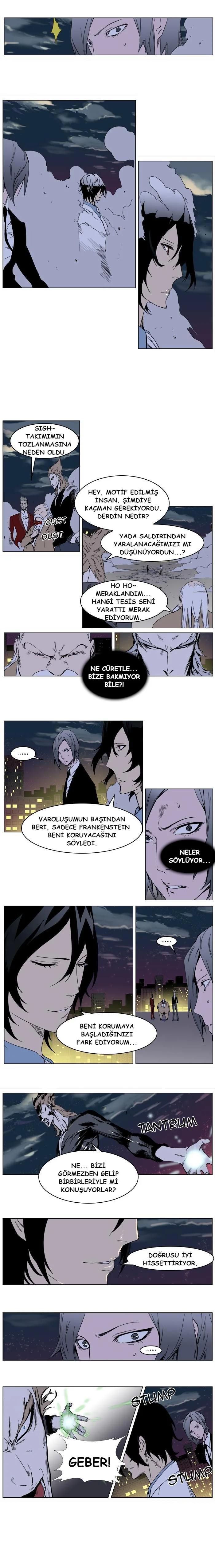 Noblesse - Bölüm 256 - Sayfa 4
