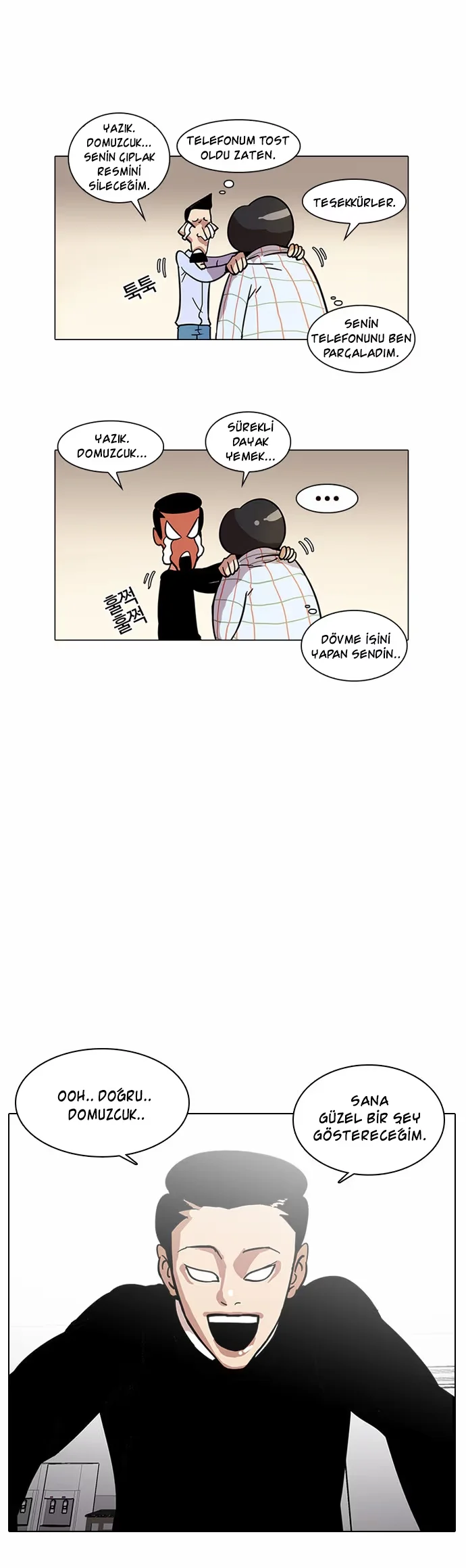 Lookism - Bölüm 14 - Sayfa 17
