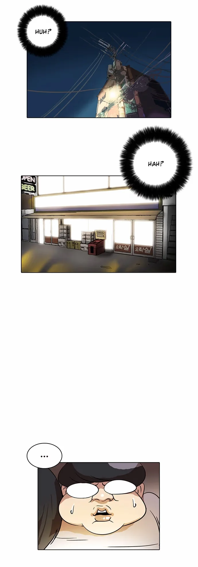Lookism - Bölüm 14 - Sayfa 19
