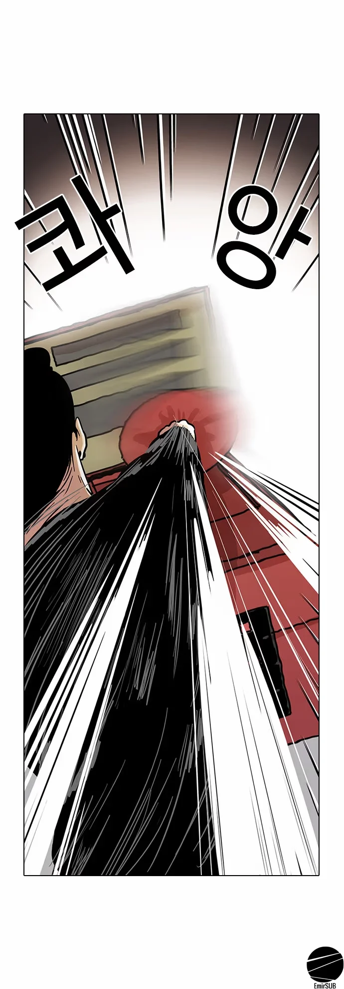 Lookism - Bölüm 14 - Sayfa 27
