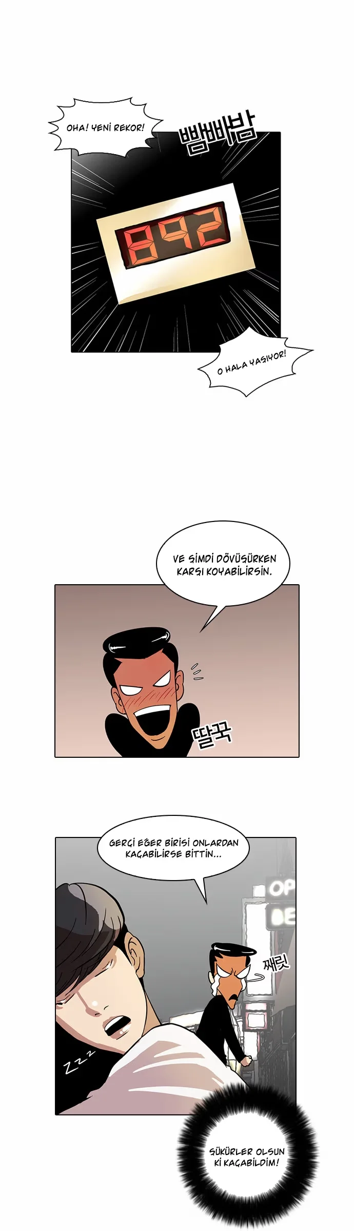 Lookism - Bölüm 14 - Sayfa 30