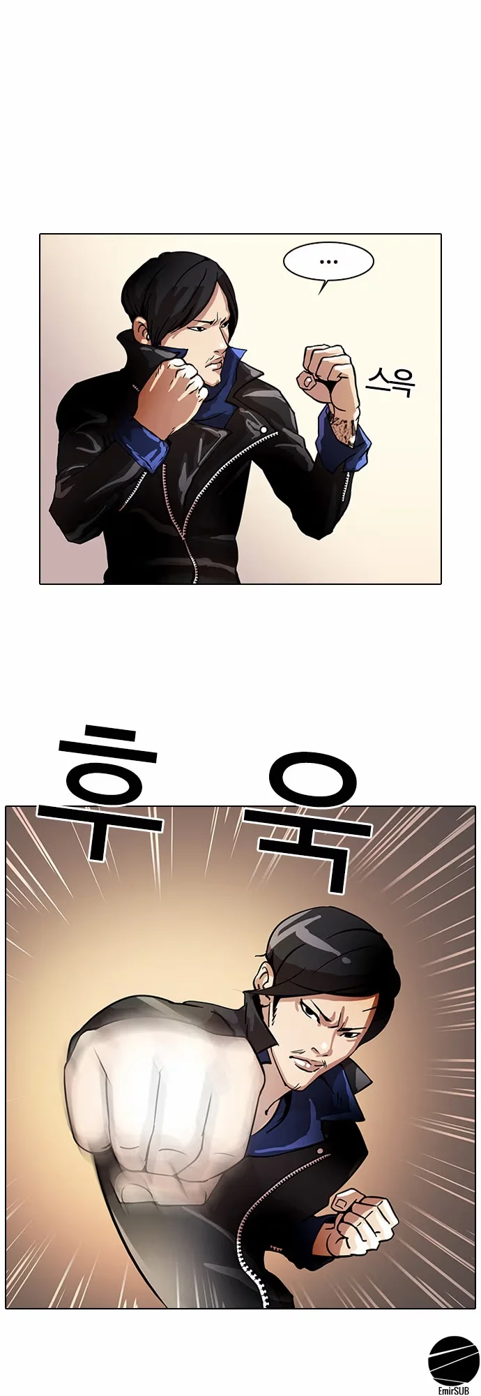 Lookism - Bölüm 14 - Sayfa 45