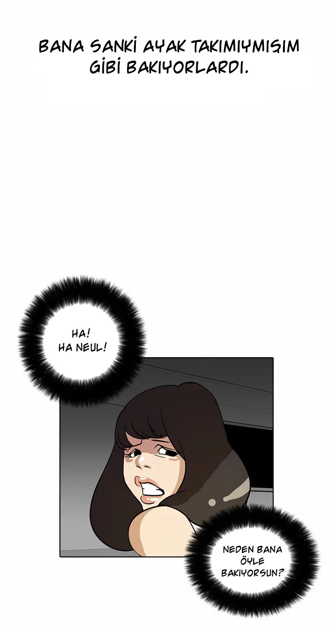 Lookism - Bölüm 14 - Sayfa 5