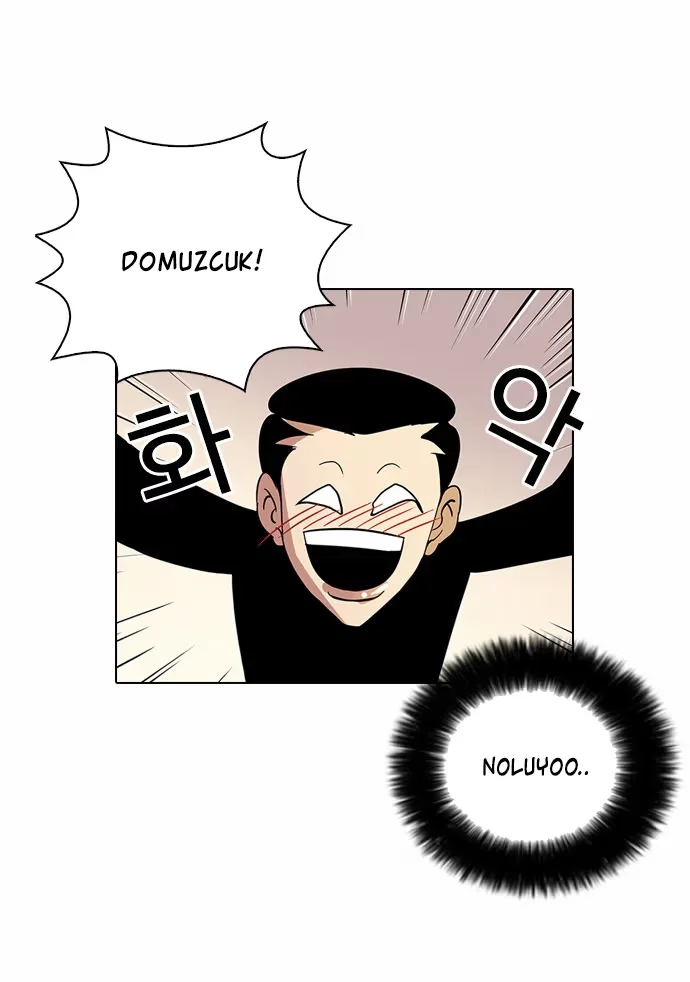 Lookism - Bölüm 14 - Sayfa 9