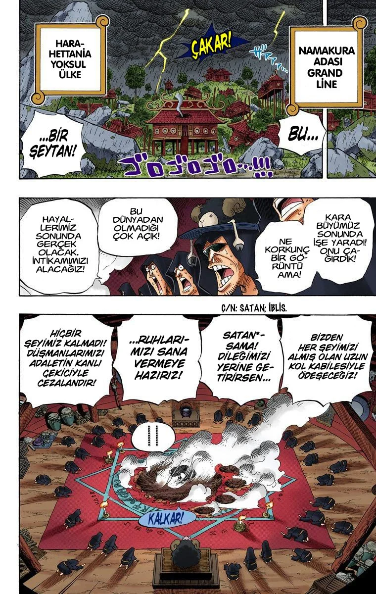 One Piece - Bölüm 524 - Sayfa 4