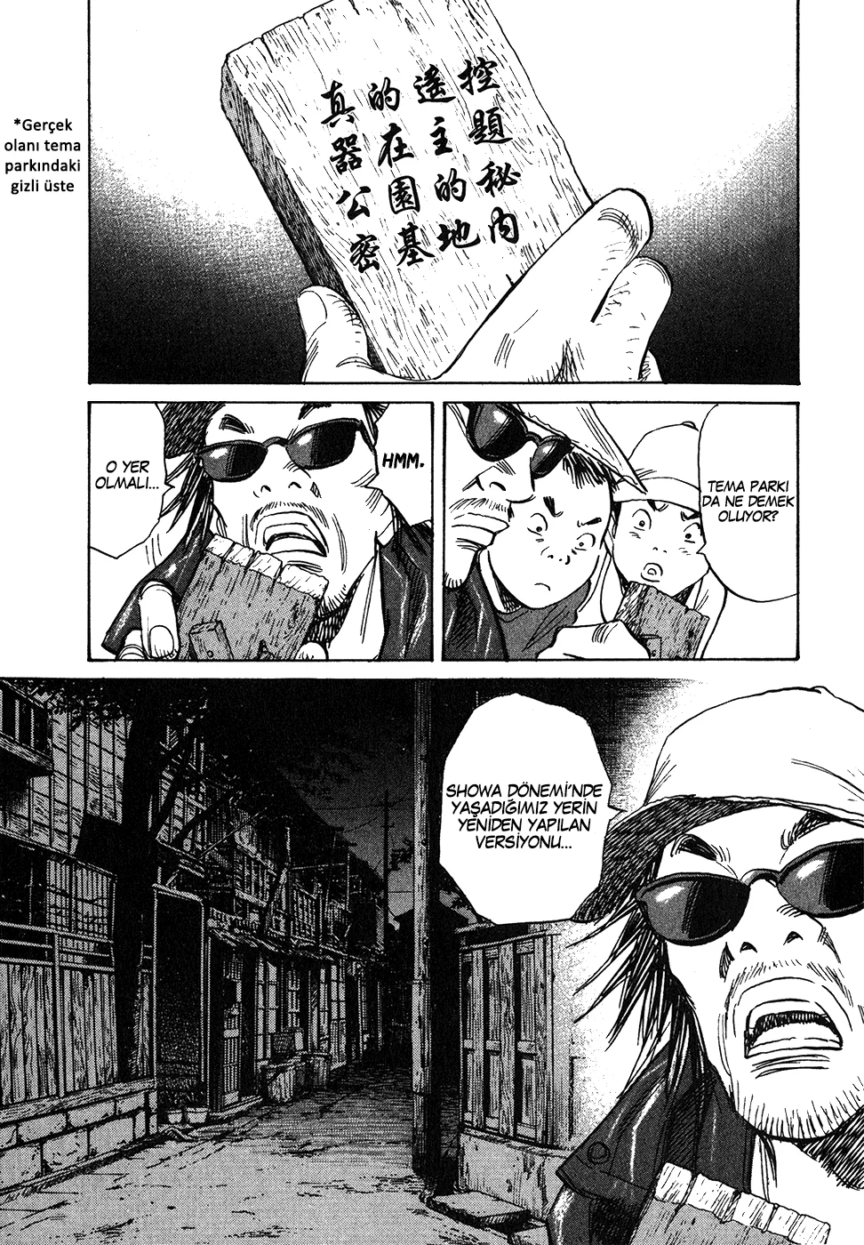 21st Century Boys - Bölüm 11 - Sayfa 14