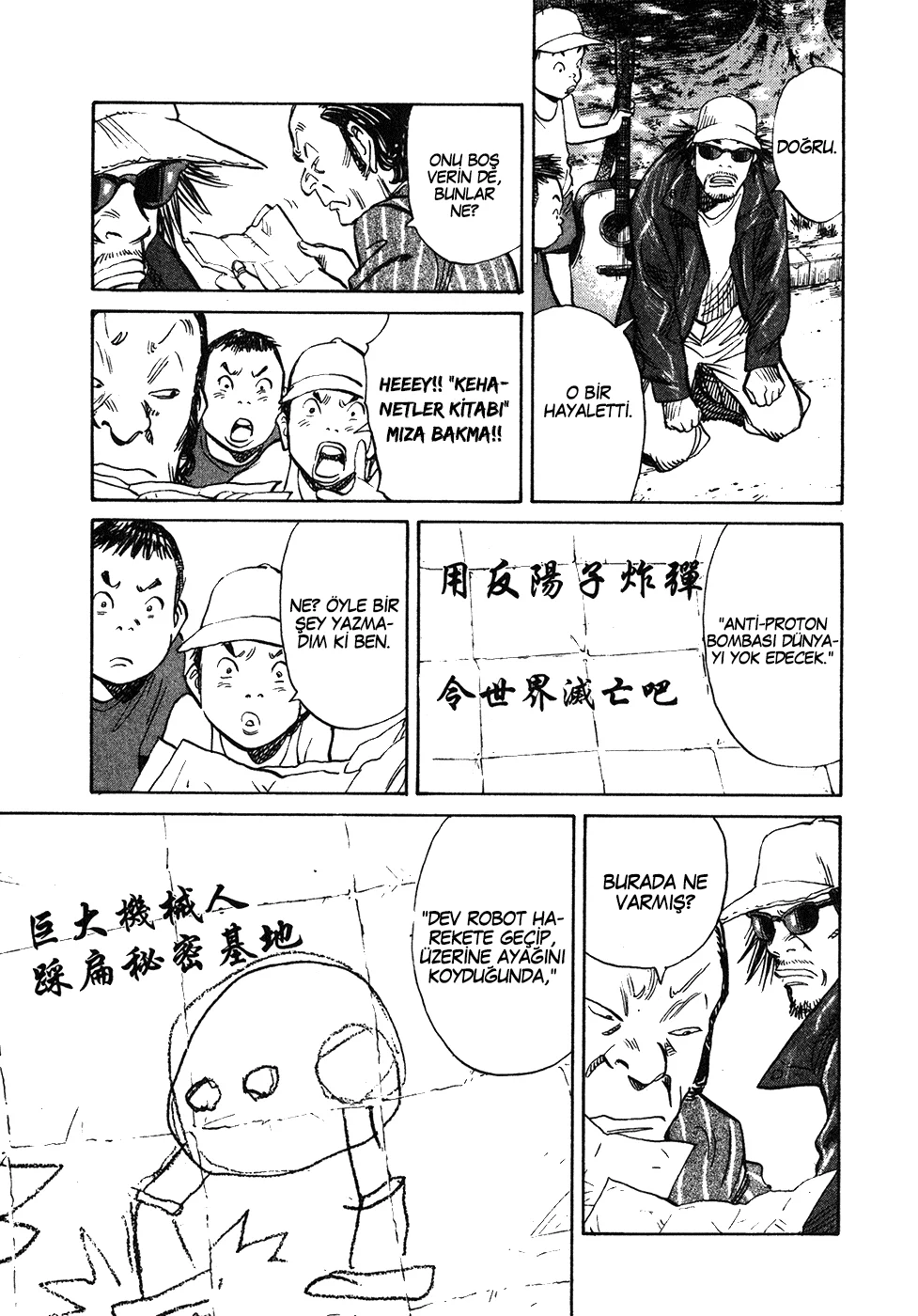 21st Century Boys - Bölüm 11 - Sayfa 24