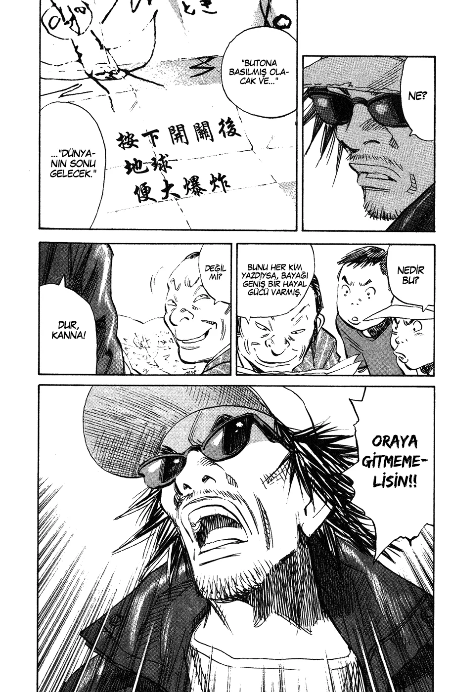 21st Century Boys - Bölüm 11 - Sayfa 25