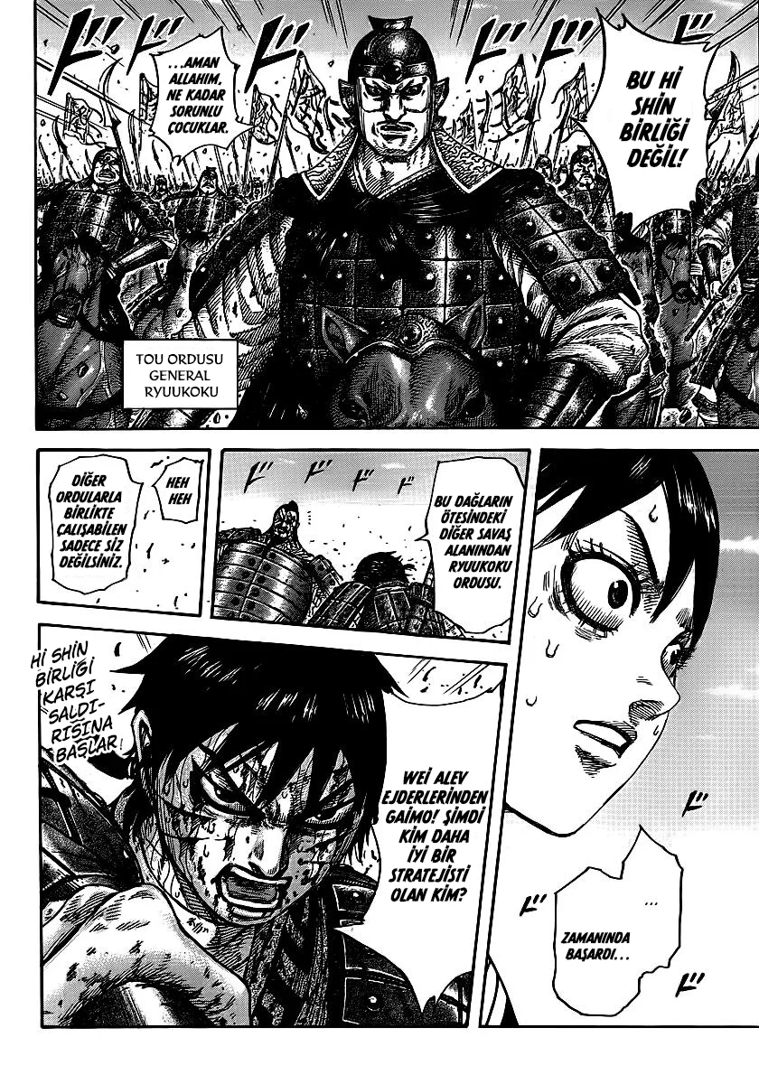 Kingdom - Bölüm 397 - Sayfa 20