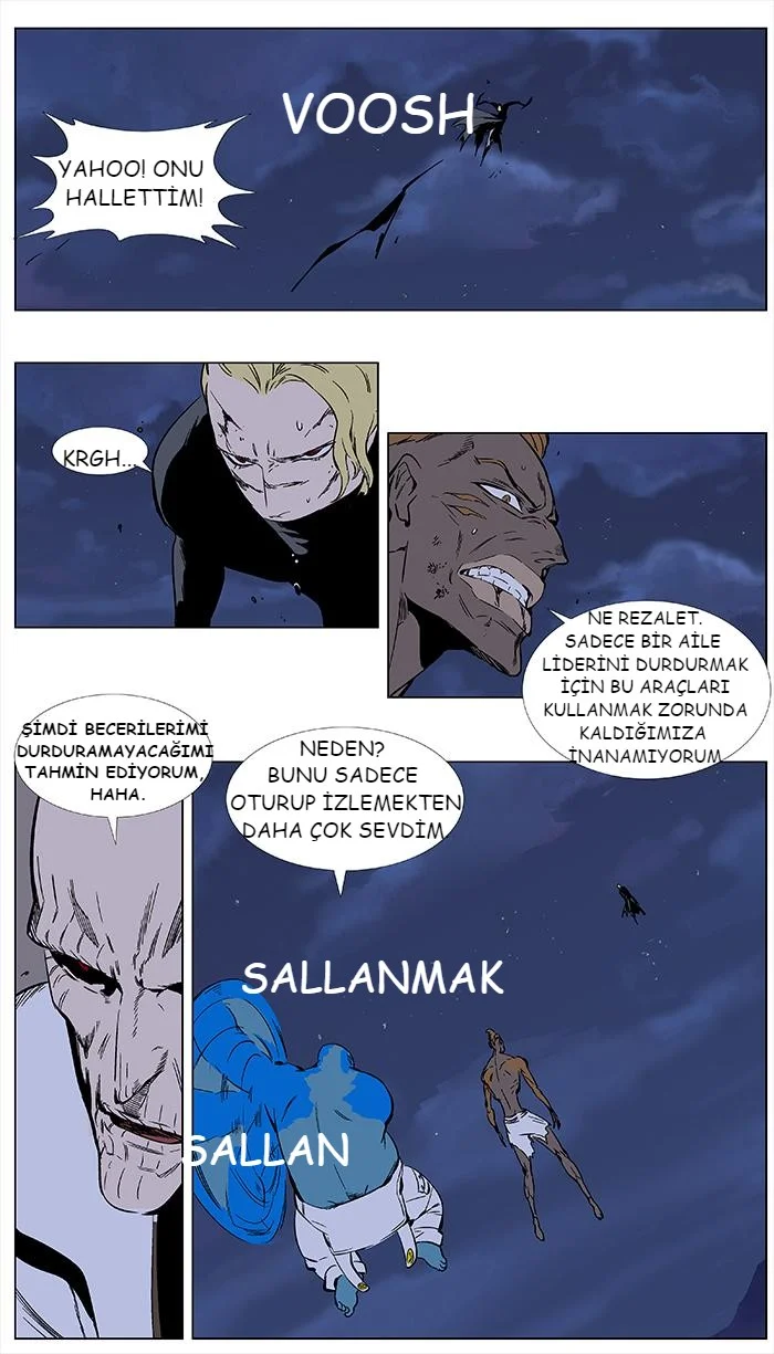 Noblesse - Bölüm 369 - Sayfa 12