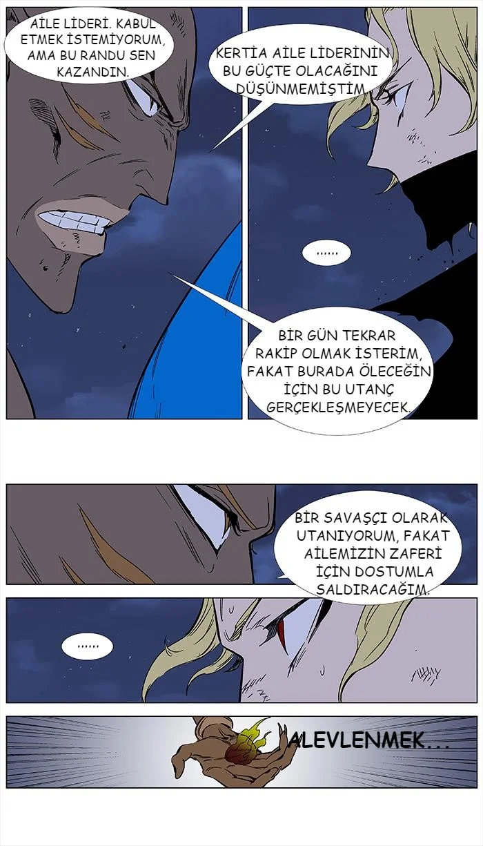 Noblesse - Bölüm 369 - Sayfa 13