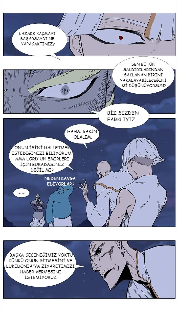 Noblesse - Bölüm 369 - Sayfa 4