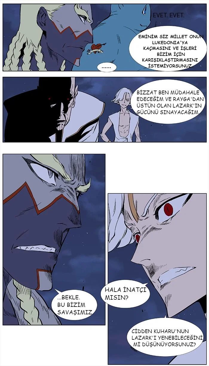 Noblesse - Bölüm 369 - Sayfa 5