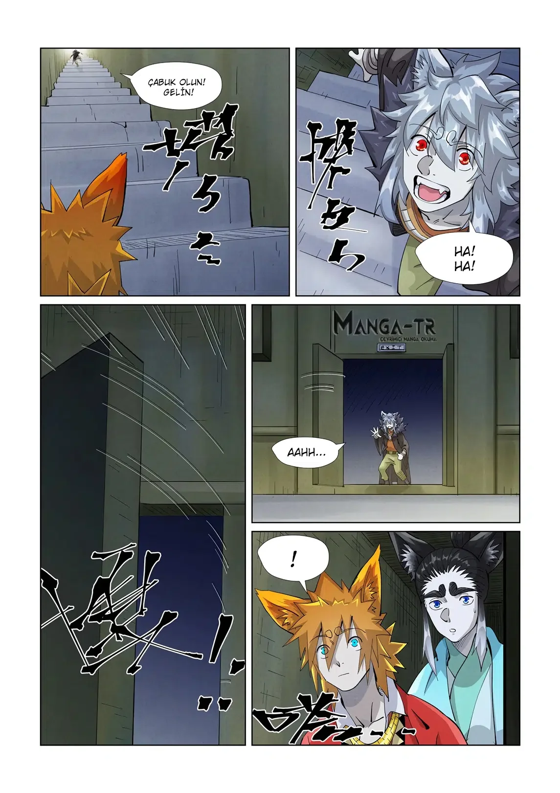 Tales of Demons and Gods - Bölüm 395 - Sayfa 5
