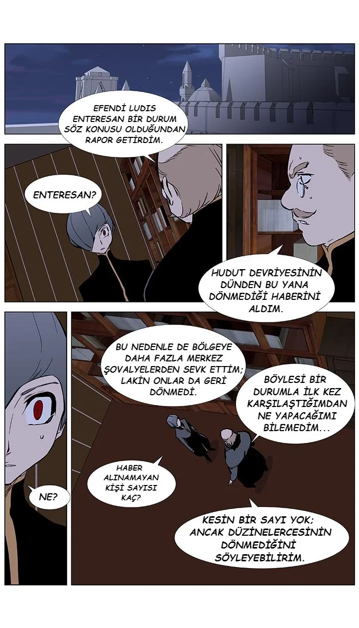 Noblesse - Bölüm 375 - Sayfa 15