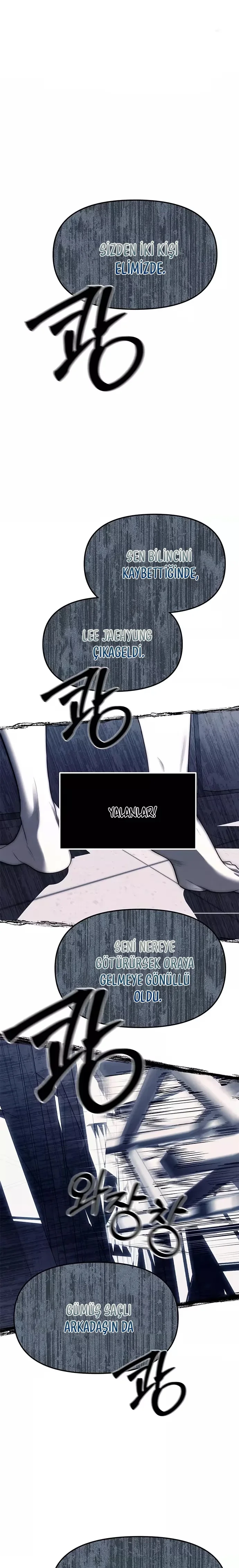 Undercover! Chaebol High School - Bölüm 76 - Sayfa 17