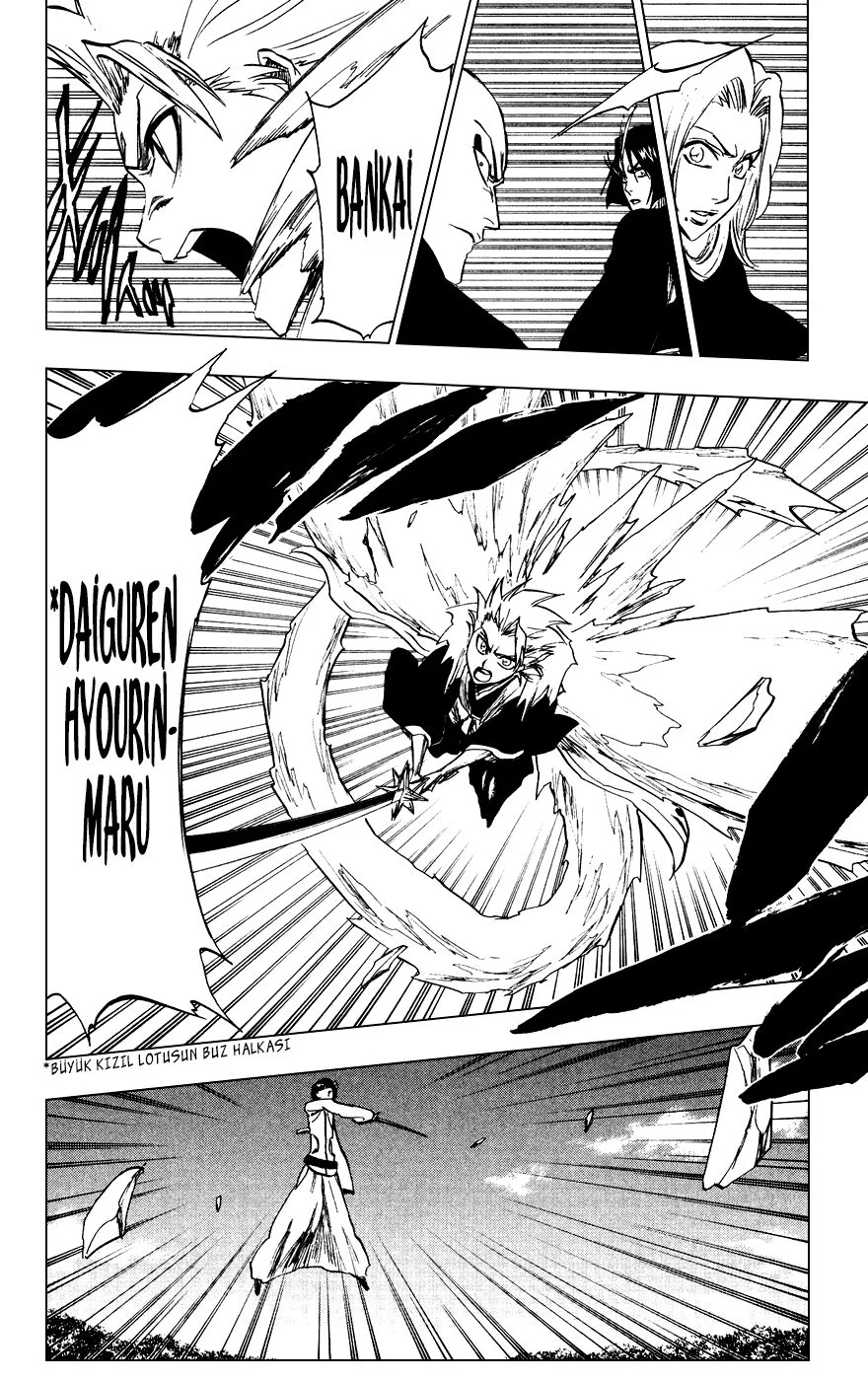 Bleach - Bölüm 232 - Sayfa 5