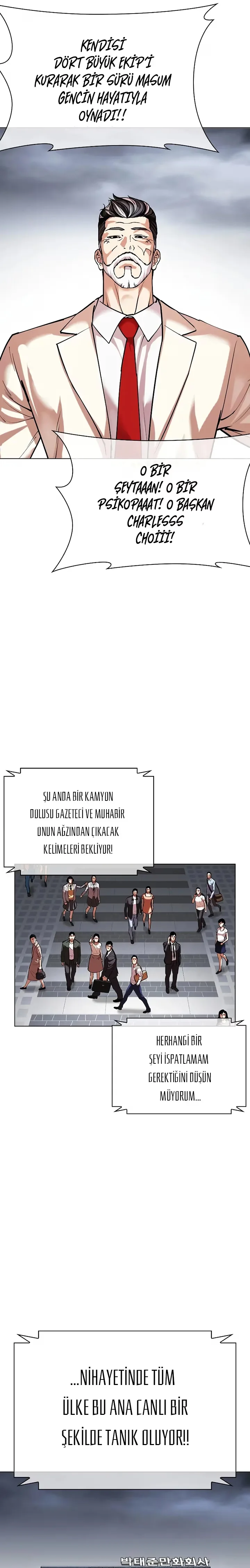Lookism - Bölüm 516 - Sayfa 21