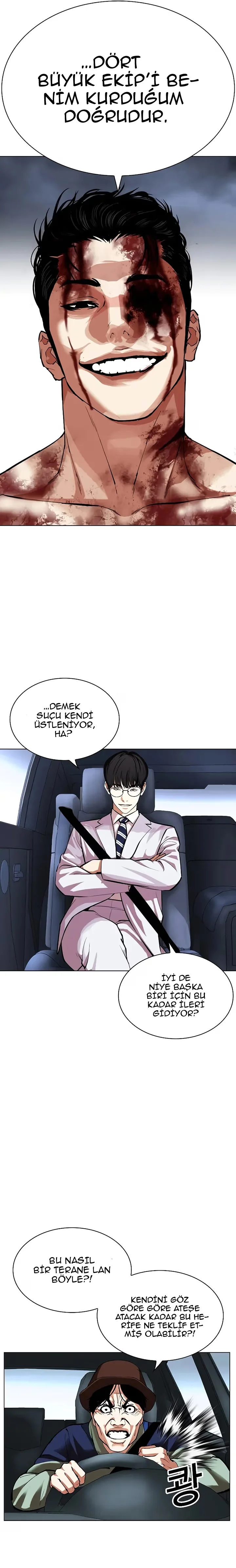 Lookism - Bölüm 516 - Sayfa 32