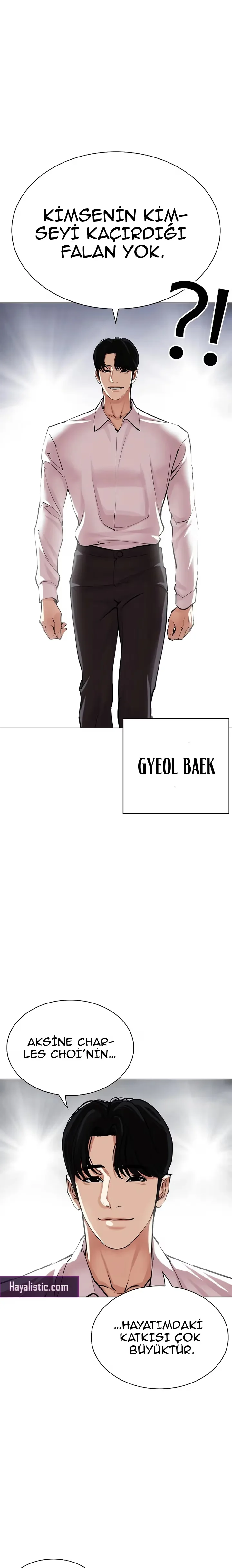 Lookism - Bölüm 516 - Sayfa 42