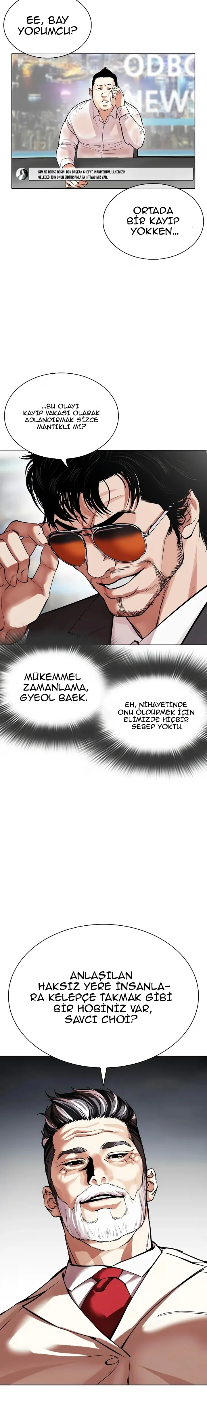 Lookism - Bölüm 516 - Sayfa 43