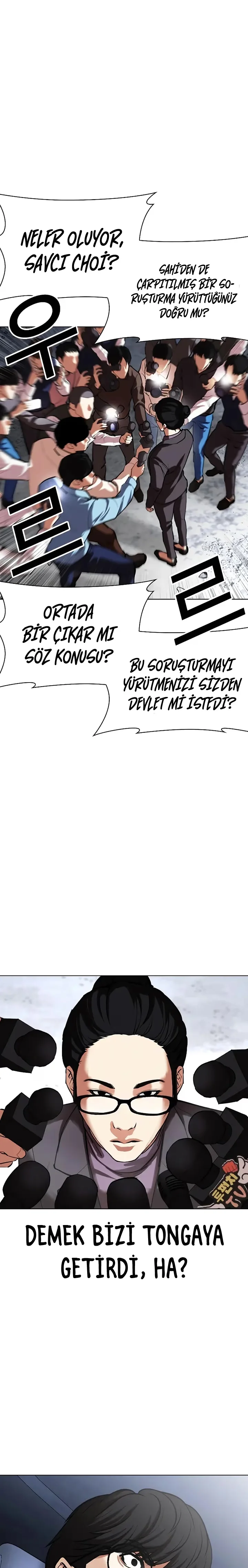 Lookism - Bölüm 516 - Sayfa 44