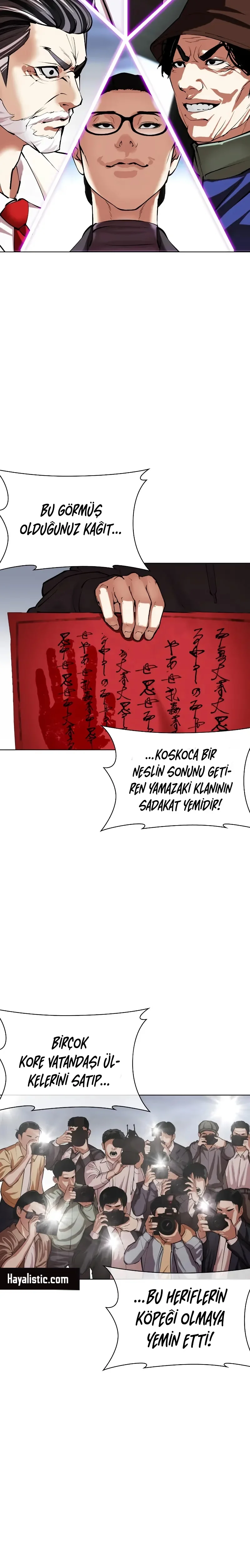 Lookism - Bölüm 516 - Sayfa 52