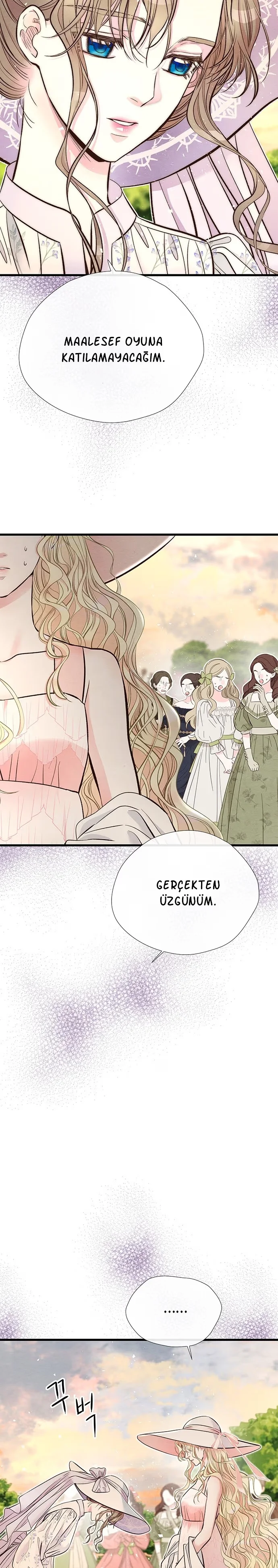 The Problematic Prince - Bölüm 23 - Sayfa 15