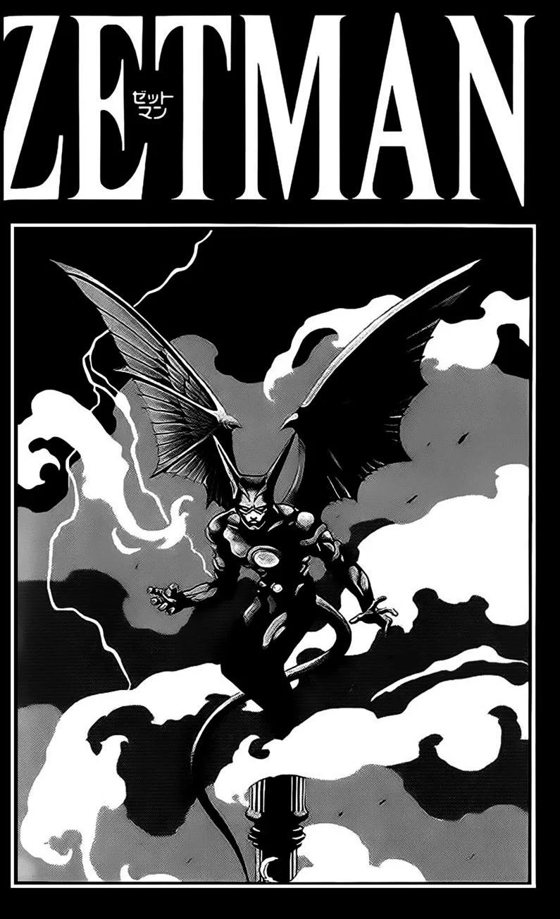 Zetman - Bölüm 0 - Sayfa 7