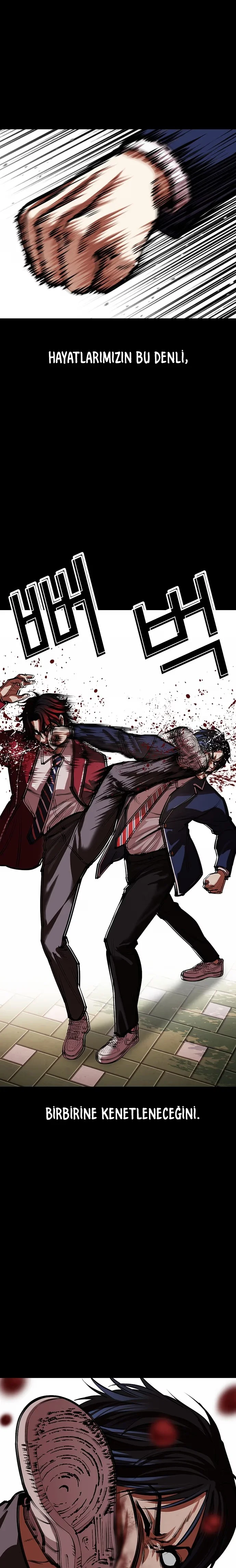Lookism - Bölüm 567 - Sayfa 11