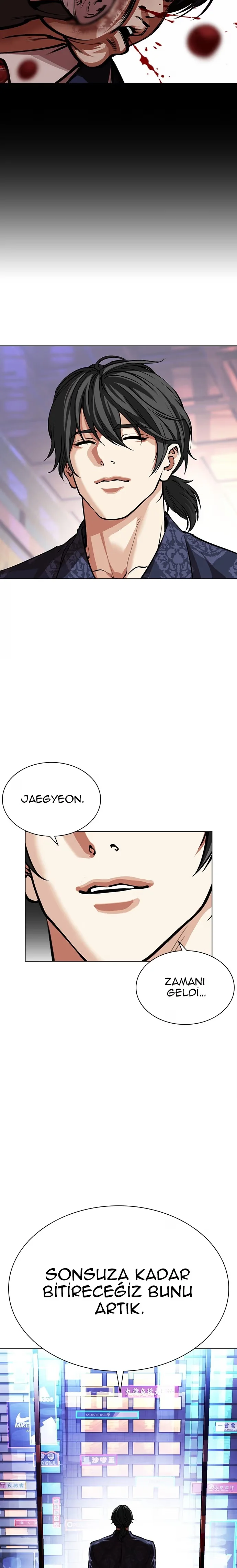 Lookism - Bölüm 567 - Sayfa 12