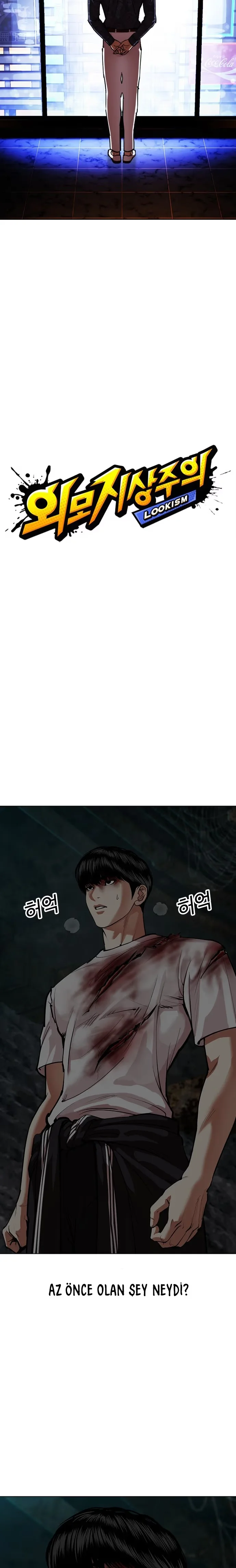 Lookism - Bölüm 567 - Sayfa 13