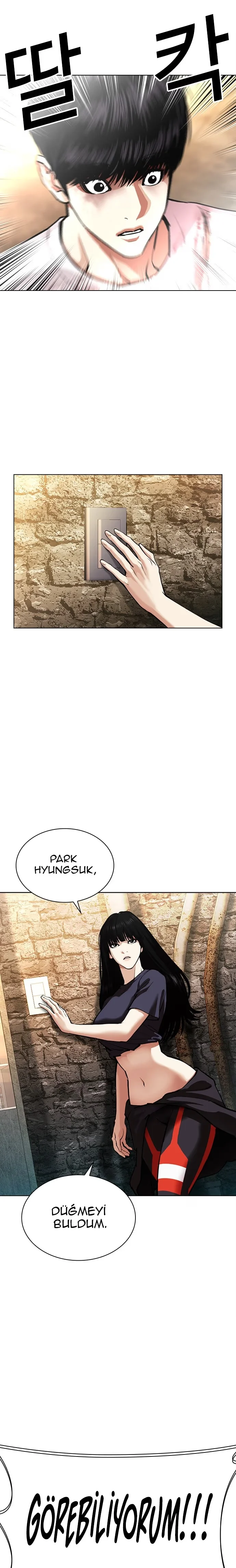 Lookism - Bölüm 567 - Sayfa 16