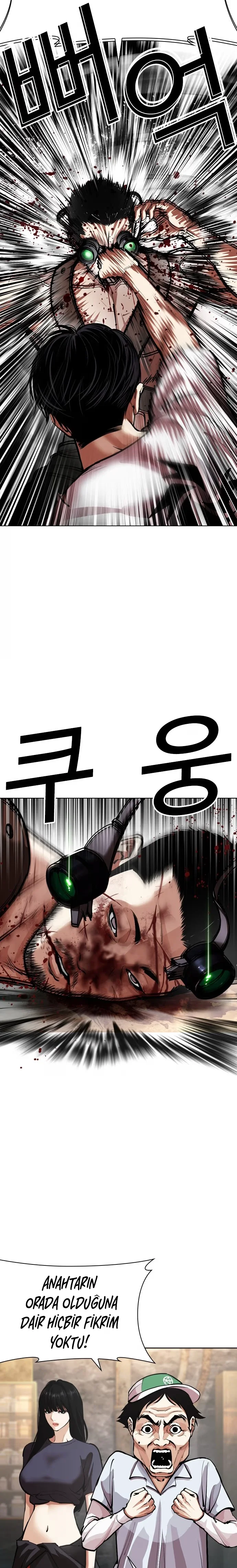 Lookism - Bölüm 567 - Sayfa 17