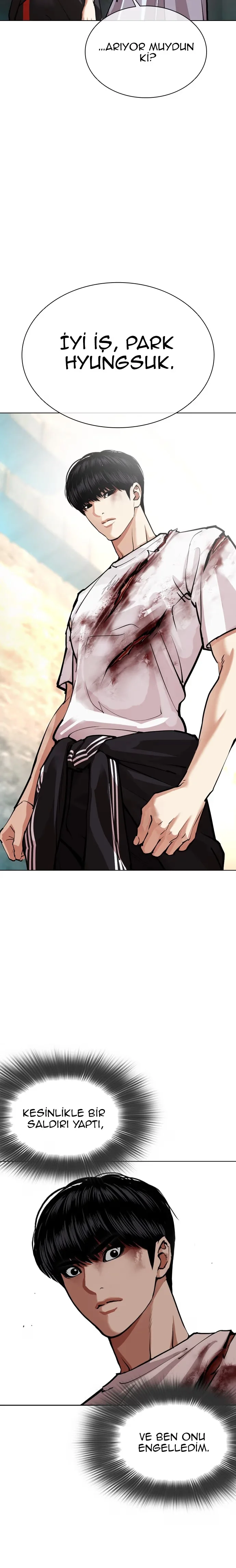 Lookism - Bölüm 567 - Sayfa 18