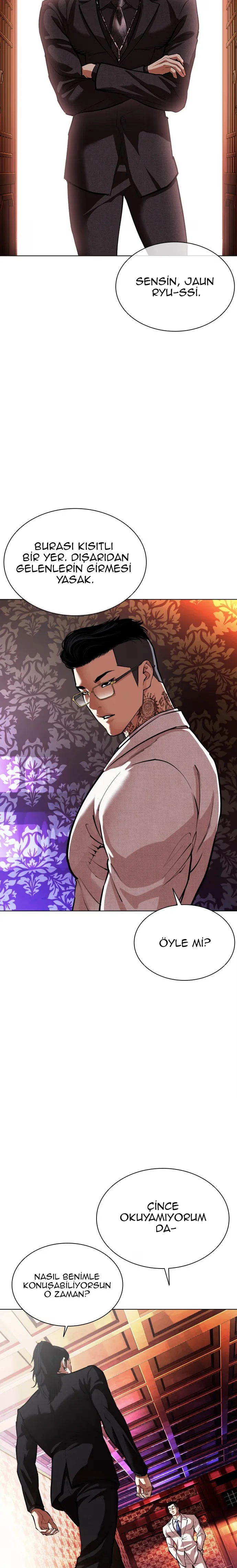 Lookism - Bölüm 567 - Sayfa 26