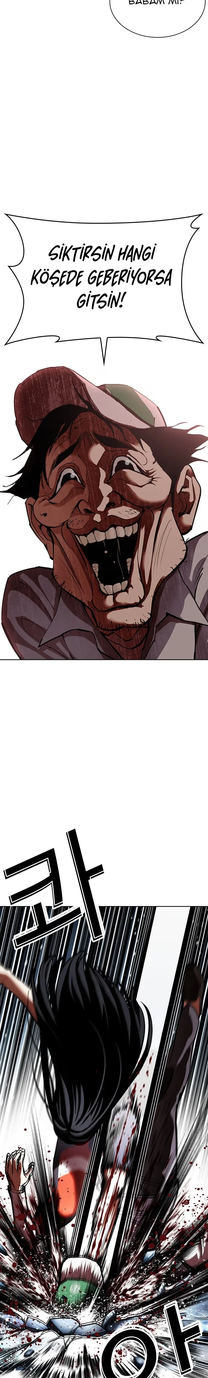 Lookism - Bölüm 567 - Sayfa 35