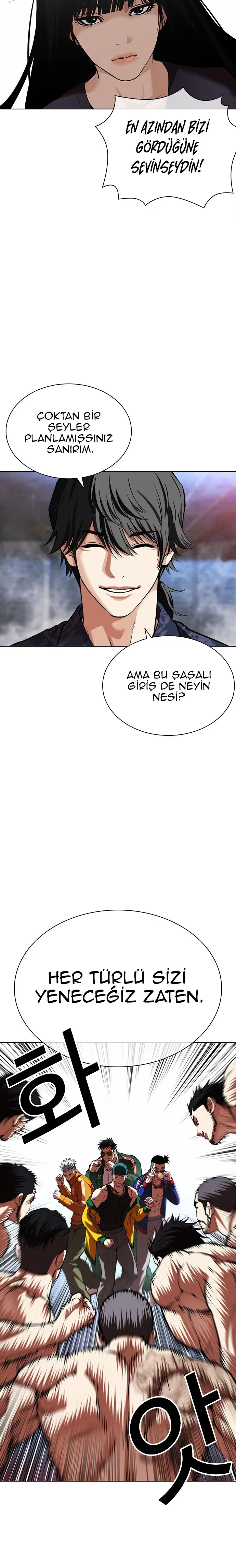 Lookism - Bölüm 567 - Sayfa 42