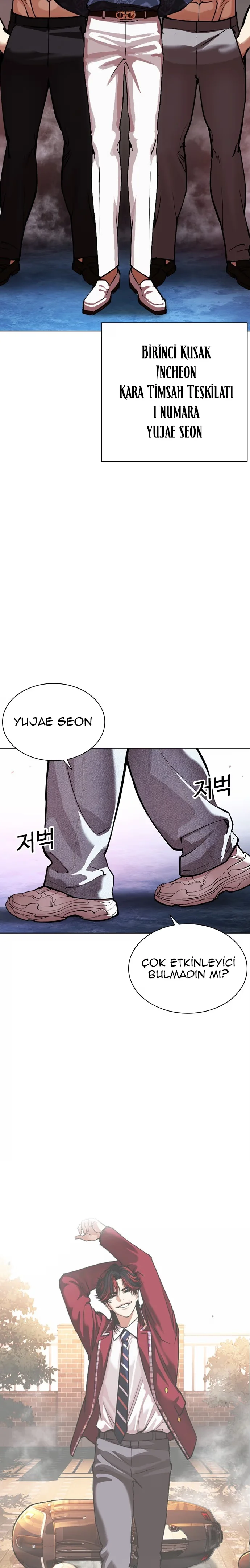 Lookism - Bölüm 567 - Sayfa 47