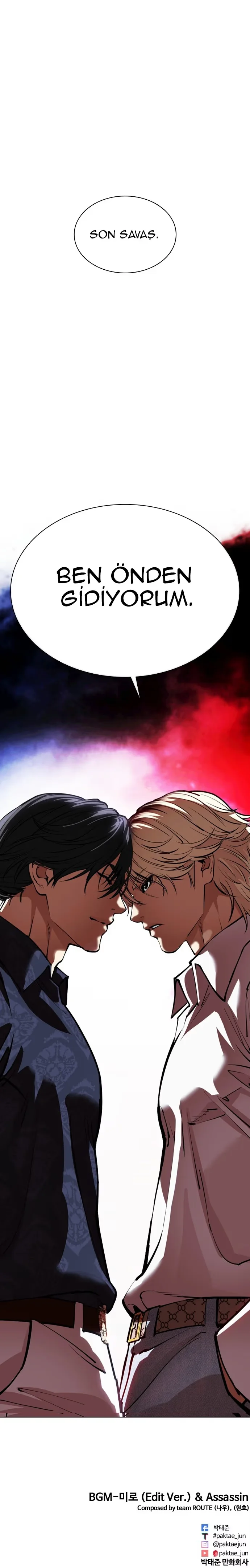 Lookism - Bölüm 567 - Sayfa 51