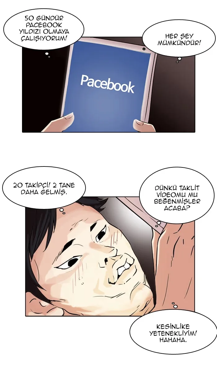 Lookism - Bölüm 63 - Sayfa 12