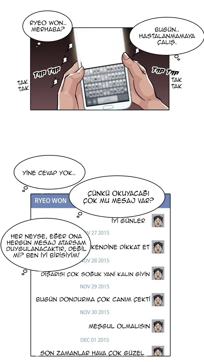 Lookism - Bölüm 63 - Sayfa 25