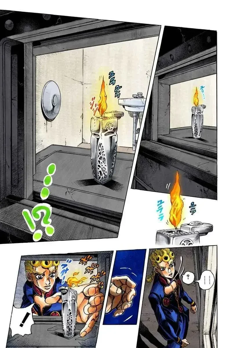 JoJo's Bizarre Adventure Part 5: Golden Wind - Bölüm 10 - Sayfa 7