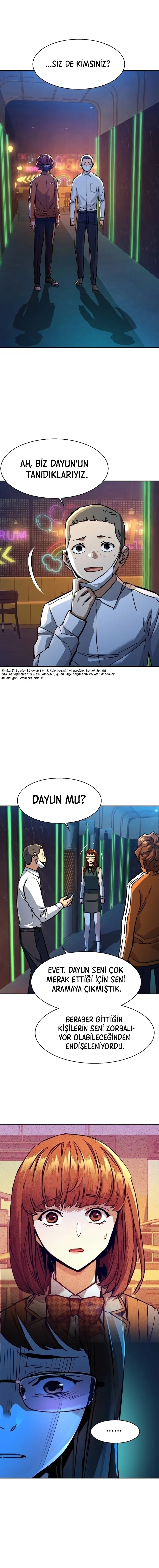 Mercenary Enrollment - Bölüm 207 - Sayfa 7