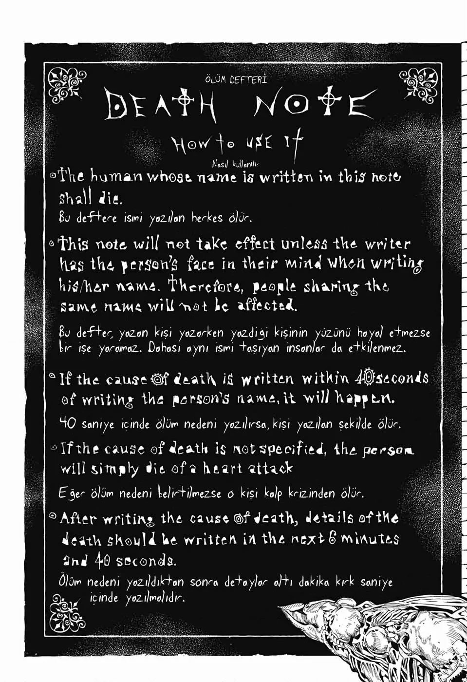 Death Note: Special One-Shot - Bölüm 0 - Sayfa 18
