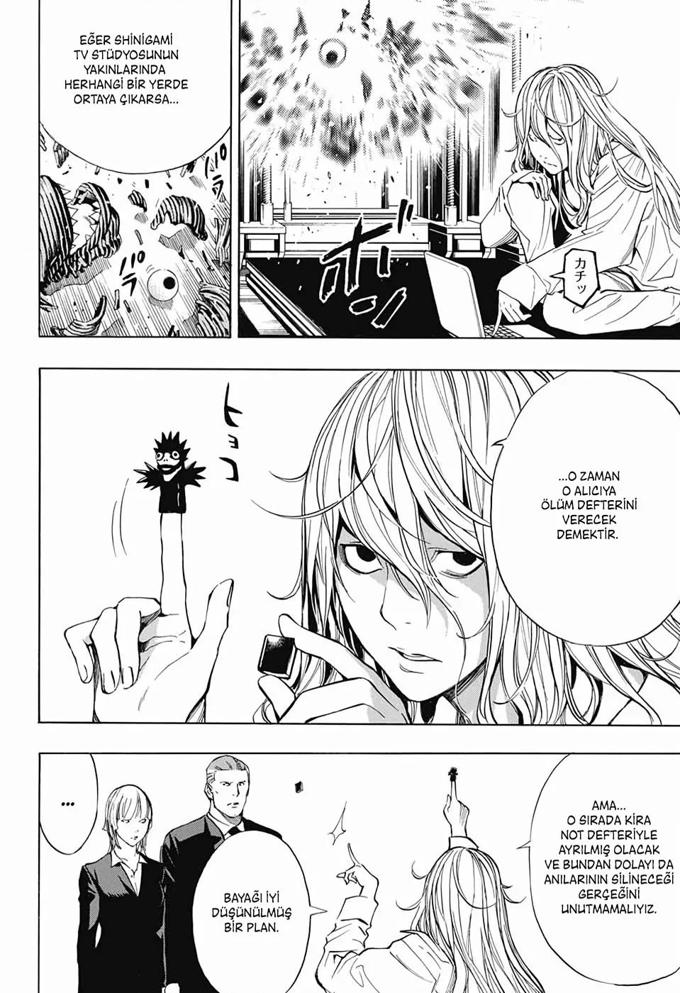 Death Note: Special One-Shot - Bölüm 0 - Sayfa 50