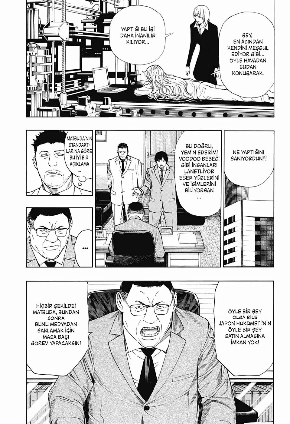 Death Note: Special One-Shot - Bölüm 0 - Sayfa 55
