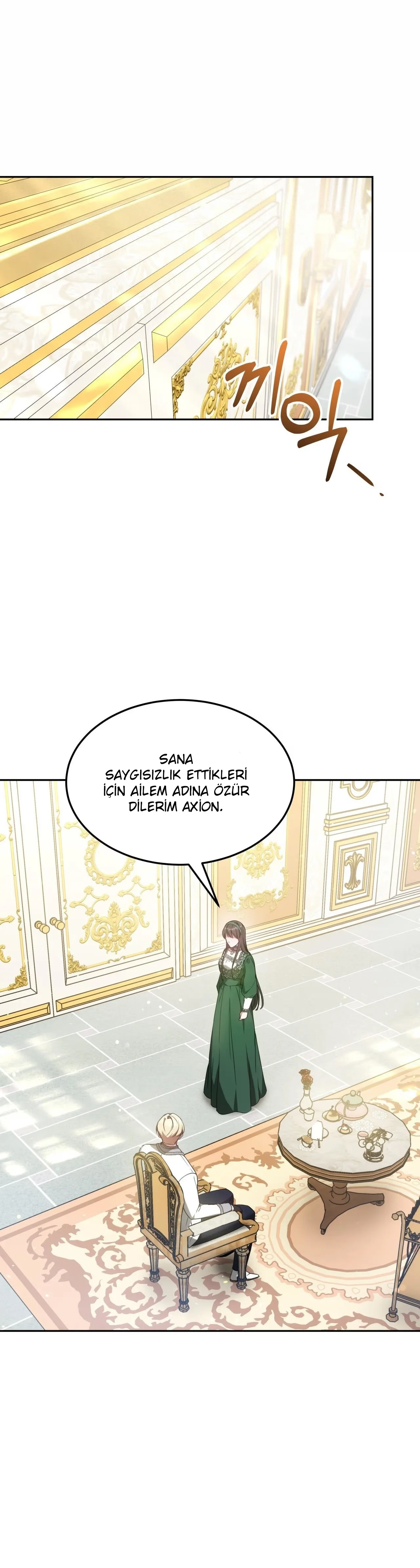 I Hated It Even More - Bölüm 3 - Sayfa 7